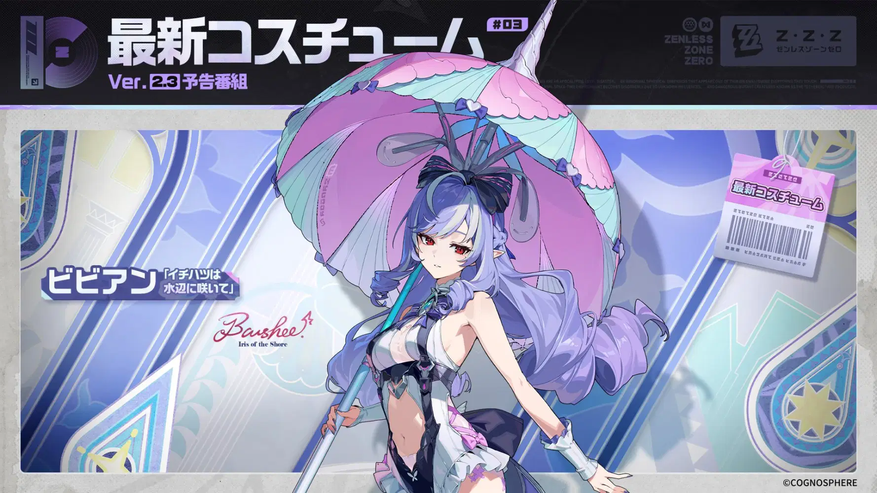 9fae2650465d2b5467afd6f16de0c5