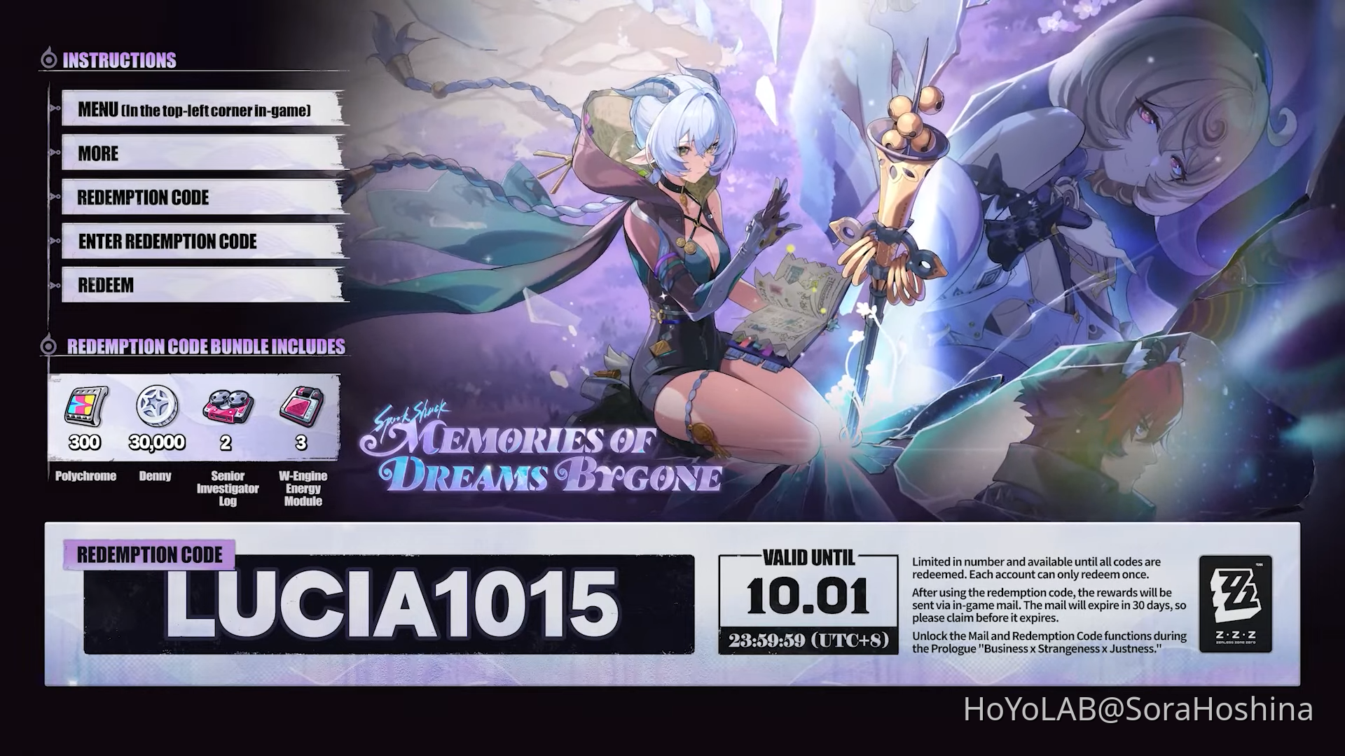 ZZZ 2.3] 2.3 Special Program Livestream Overview | 