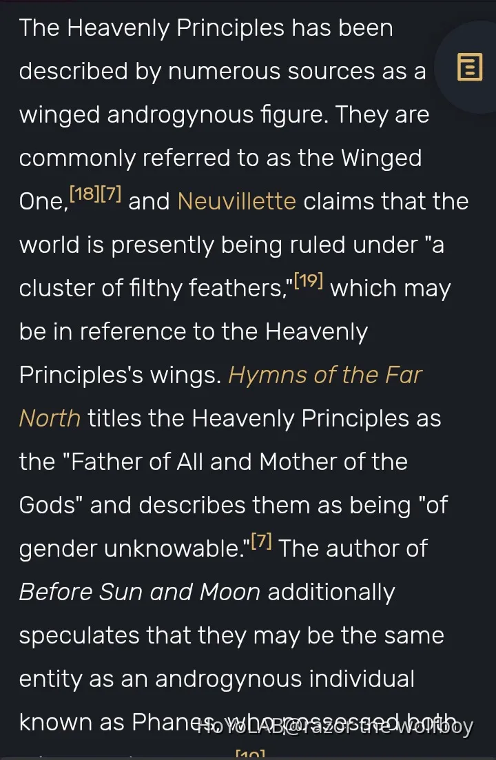 fun fact the heavenly principles might be either a god of cosmic horror ...
