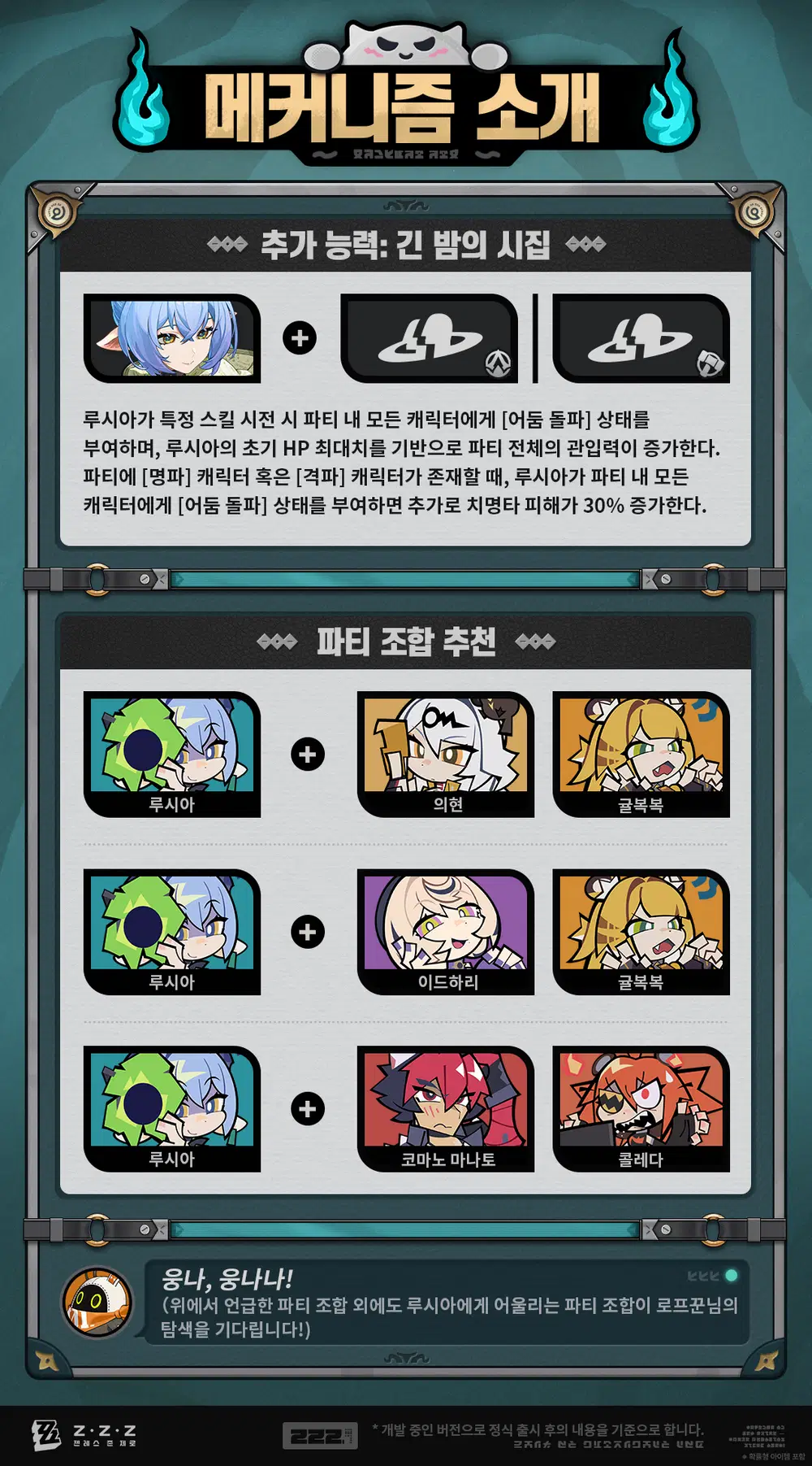 upload/2025/10/06/0/299dd509d9a1c04b89696b6c001e36d1_3222090960535669296.png?x-oss-process=image%2Fresize%2Cs_1000%2Fauto-orient%2C0%2Finterlace%2C1%2Fformat%2Cwebp%2Fquality%2Cq_70