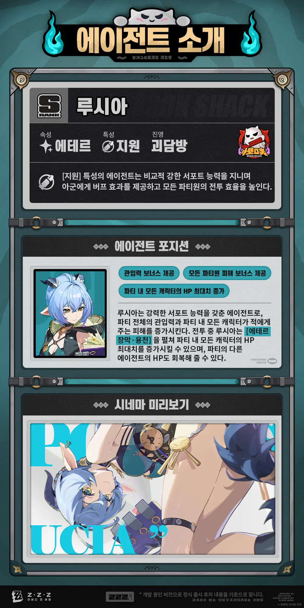 upload/2025/10/06/0/656e71941cf0108247d92e4cfac389b8_6890588935228211853.png?x-oss-process=image%2Fresize%2Cs_1000%2Fauto-orient%2C0%2Finterlace%2C1%2Fformat%2Cwebp%2Fquality%2Cq_70