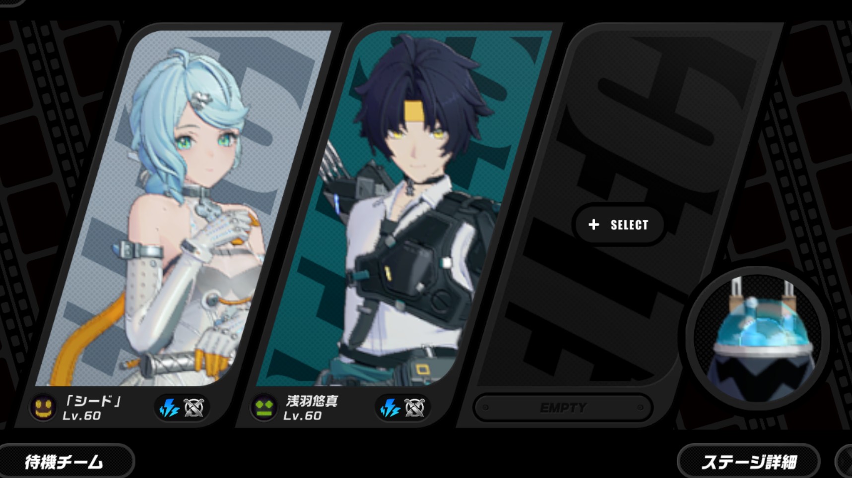 シード＆悠真で危局を制覇しよう！ Zenless Zone Zero | HoYoLAB