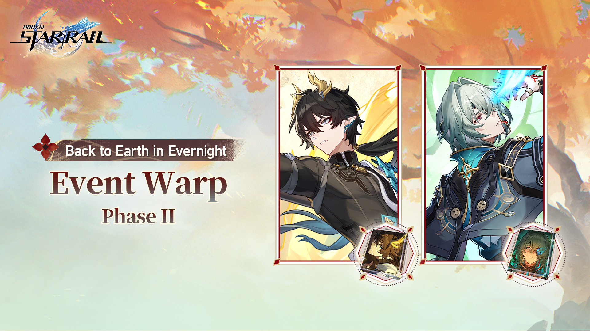 Banner art