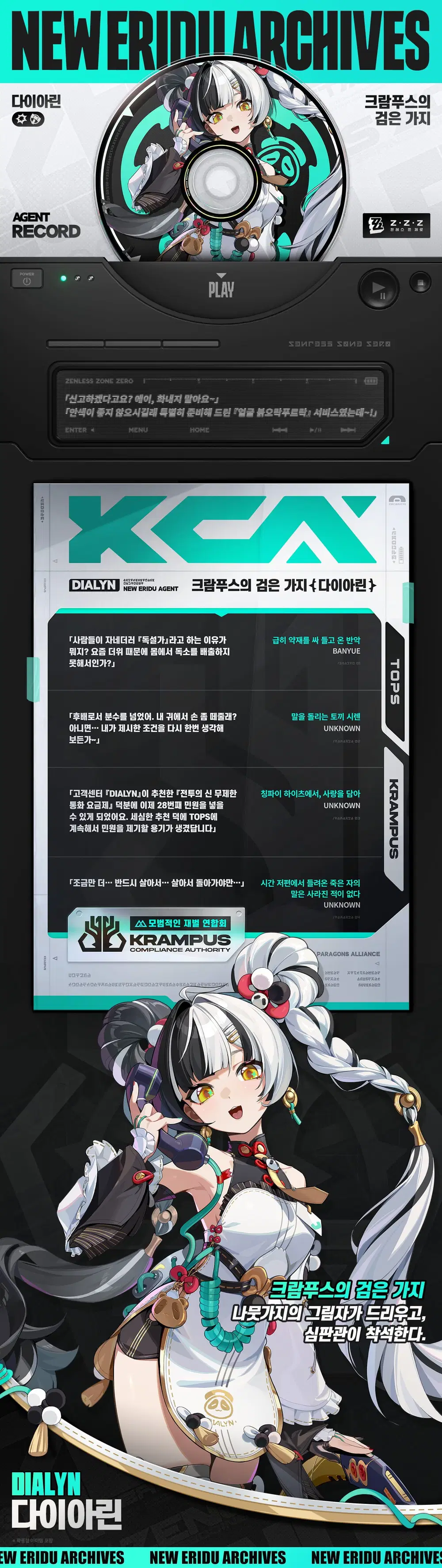upload/2025/10/11/0/365bd12e1598cd2add6ce08294ca728d_7780321382858168609.png?x-oss-process=image%2Fresize%2Cs_1000%2Fauto-orient%2C0%2Finterlace%2C1%2Fformat%2Cwebp%2Fquality%2Cq_70