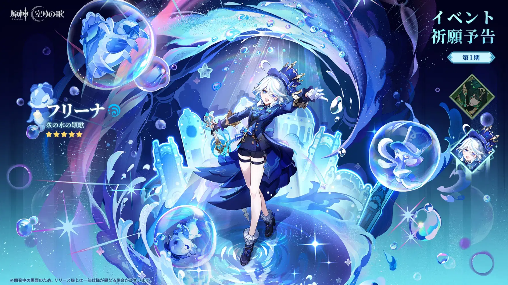 hoyoversecafe 海外限定 特典 Flamingo Online | _ USA製 ネイティブ柄 ダック地ジャケット