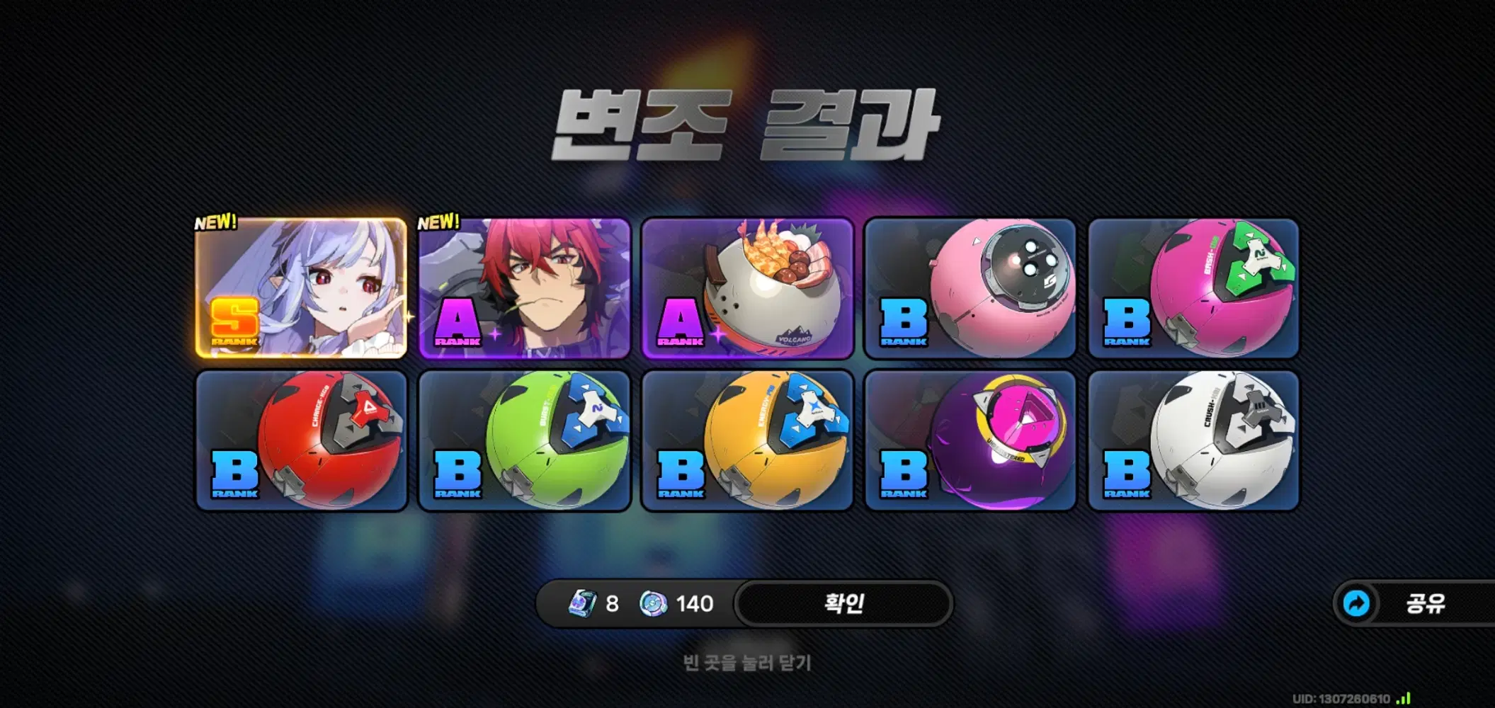 비비안 존버는 승리한다 Zenless Zone Zero | HoYoLAB