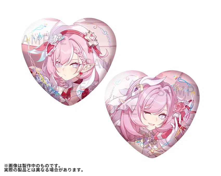 PASH! 12月号 崩壊3rd Elysia Special Edition」について Honkai