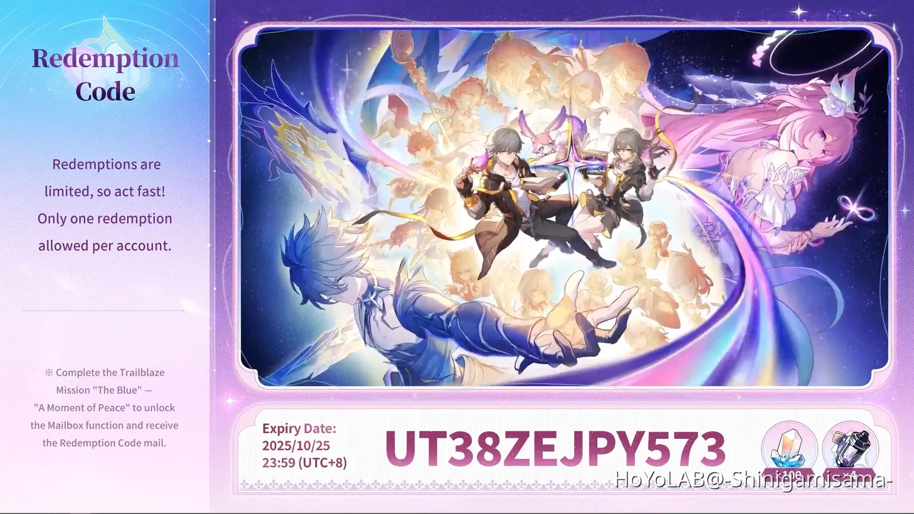 HSR 3.7 Code & Live Stream Overview Honkai: Star Rail | HoYoLAB