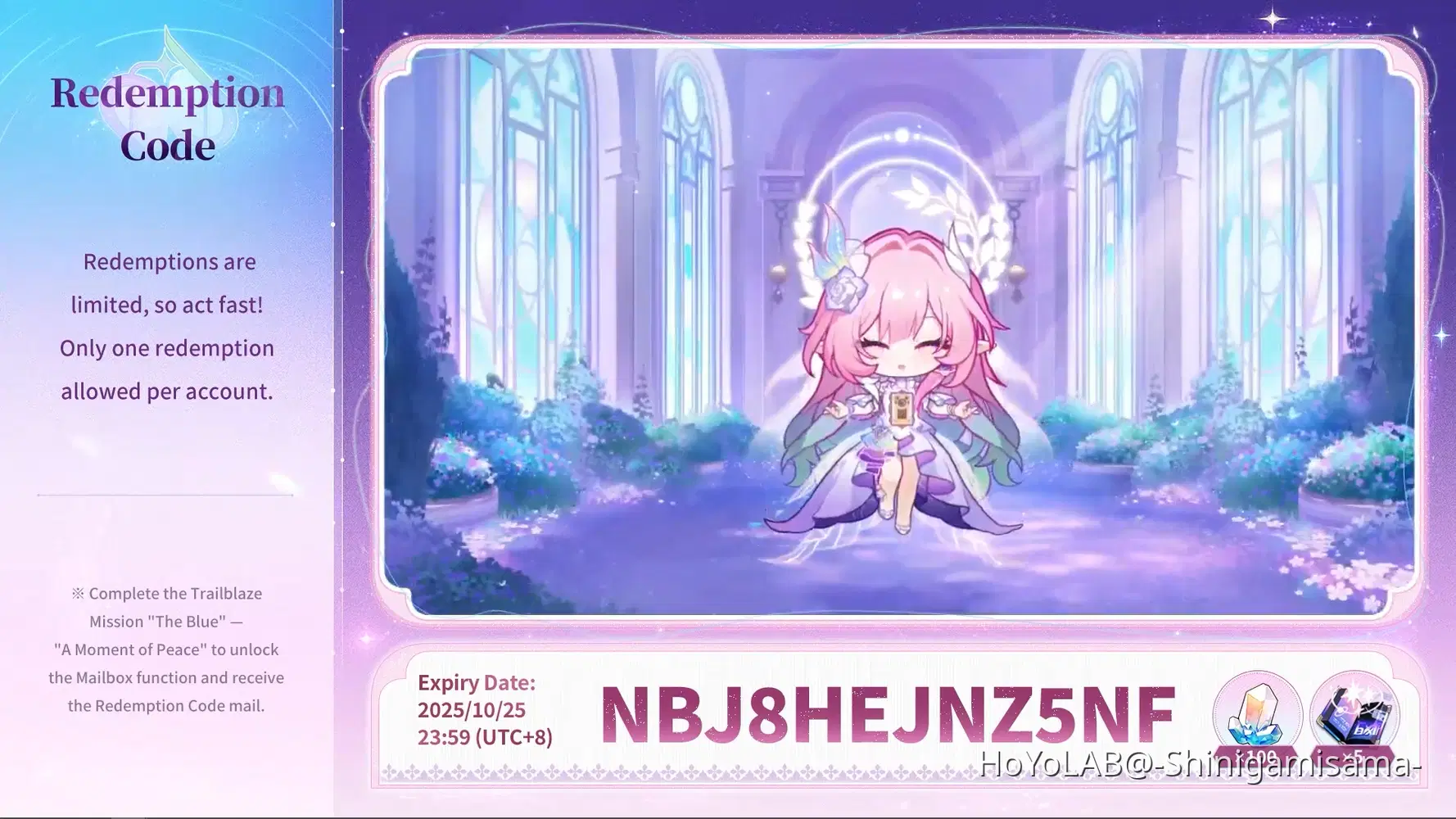 HSR 3.7 Code & Live Stream Overview Honkai: Star Rail | HoYoLAB