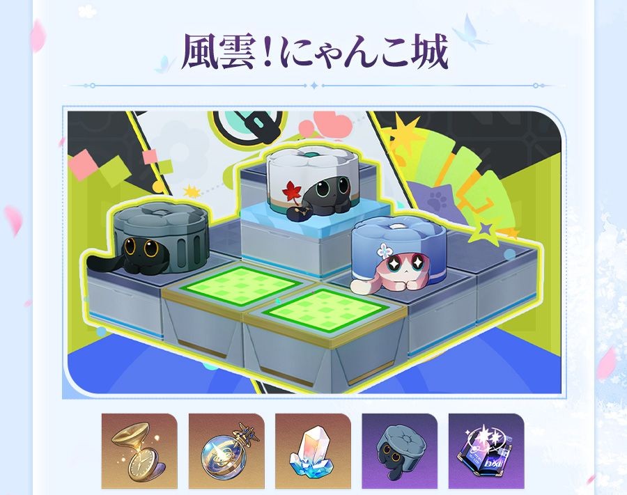 かもめの城('65仏/米) 98547f950524c7f1be0da1c65b5016