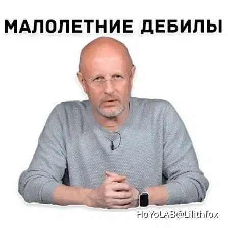 spacer.png