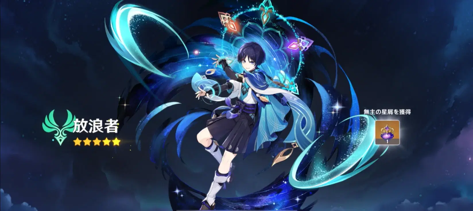 原神クリア】レベル100達成㊗️ Genshin Impact | HoYoLAB