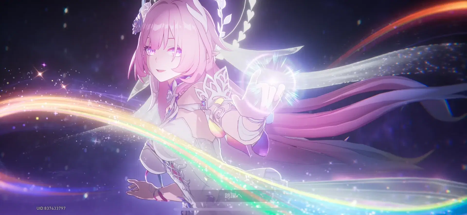 キュレネ出た！！ Honkai: Star Rail | HoYoLAB