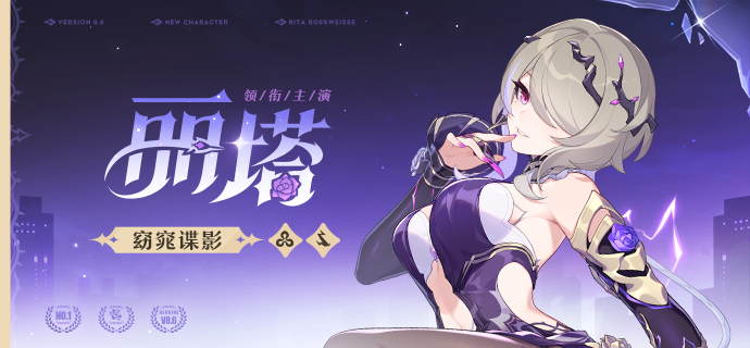 ☆ Rita様│サンプロテクト3 【公式ショッピングサイト】
