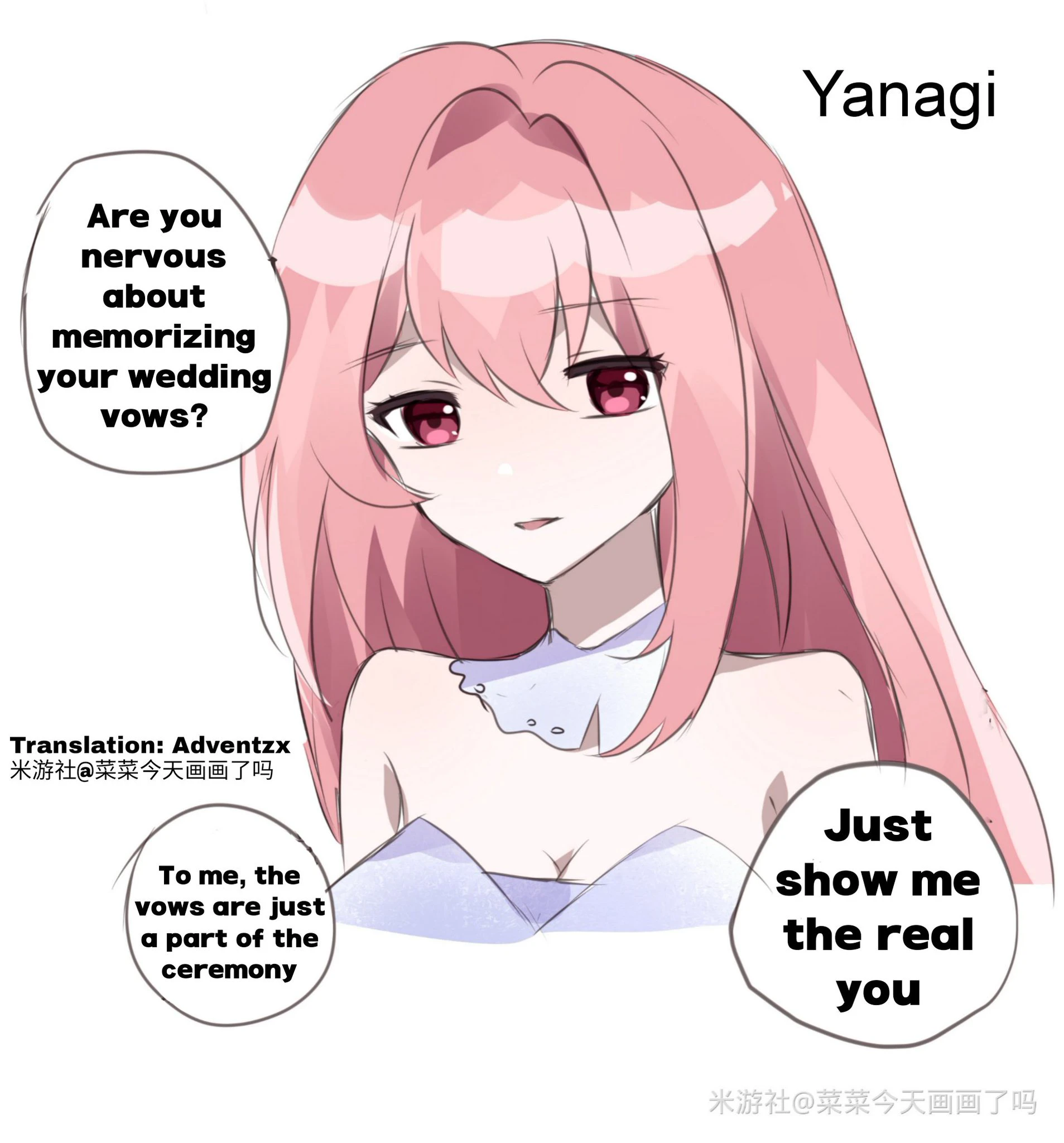 DAILY YANAGI DAY 100!!!!!!!!!!!!!!!!!!!! Zenless Zone Zero | HoYoLAB