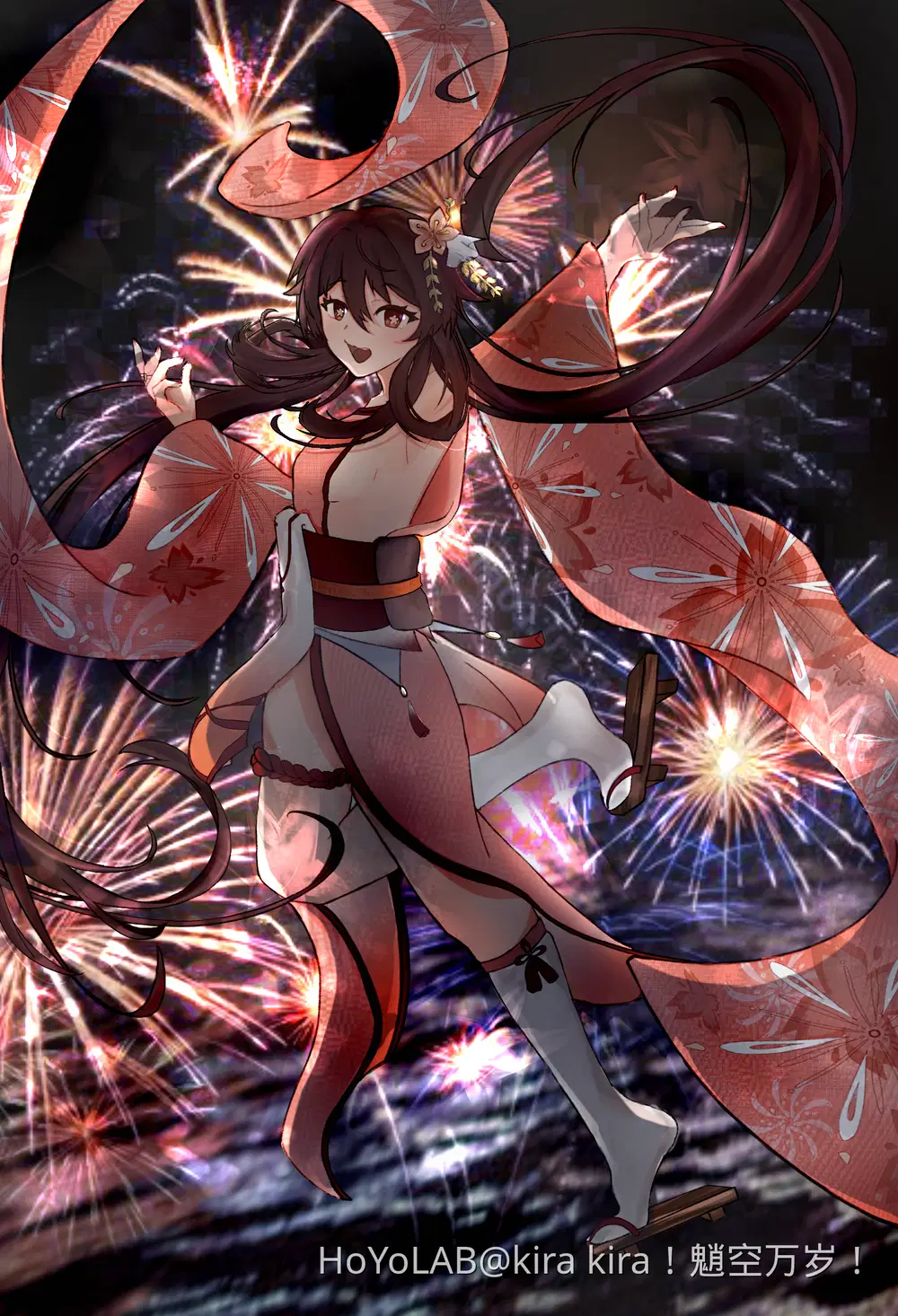 大花红皮胡桃 9bd9b653a51aa49706c5a02bdfae90