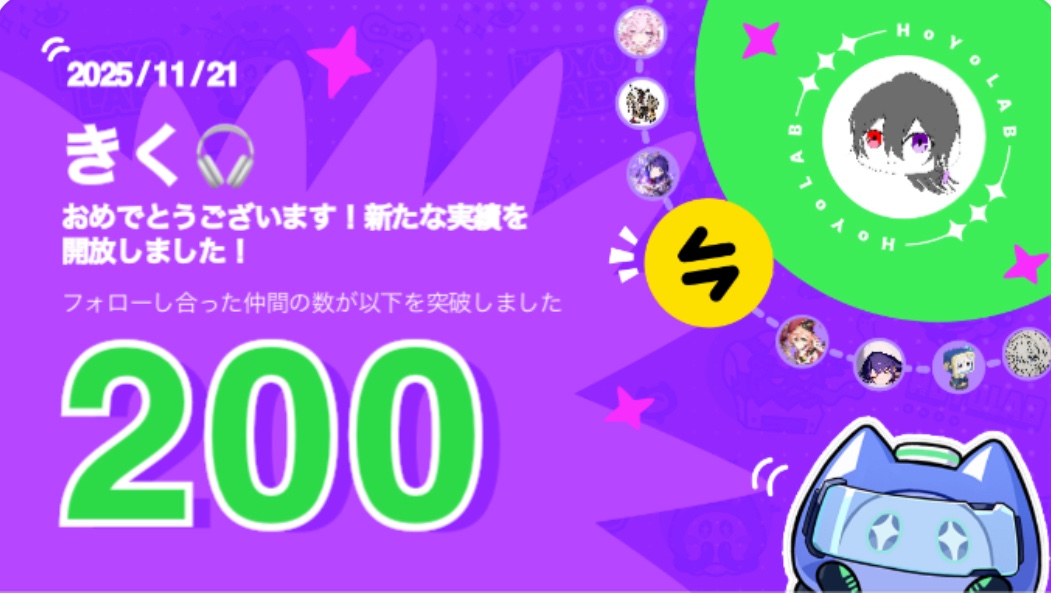 フォローありがとうございます！ waaaa ありがとうございます！！ | HoYoLAB