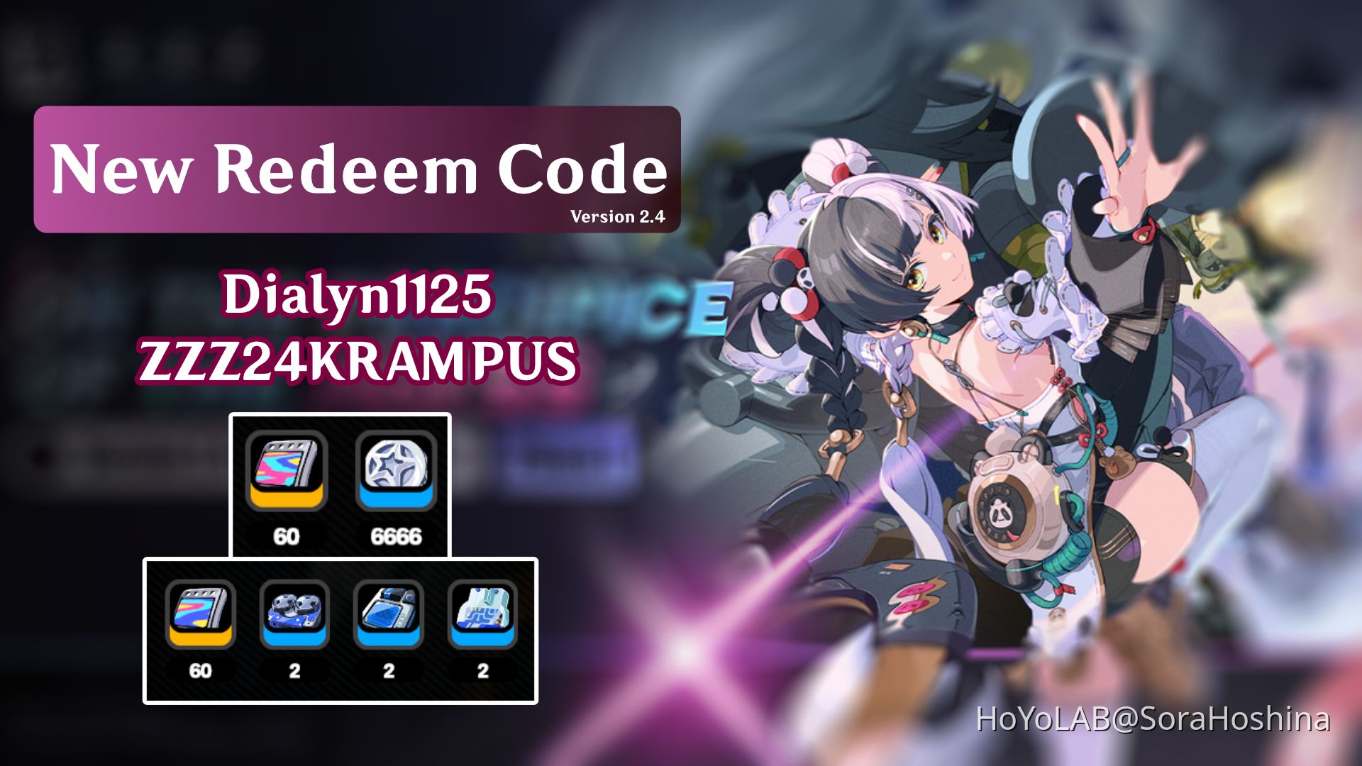 zzzさん専用 バージョン特典 | ZZZ v2.5 特別プログラム : r/Zenlesszonezeroleaks_