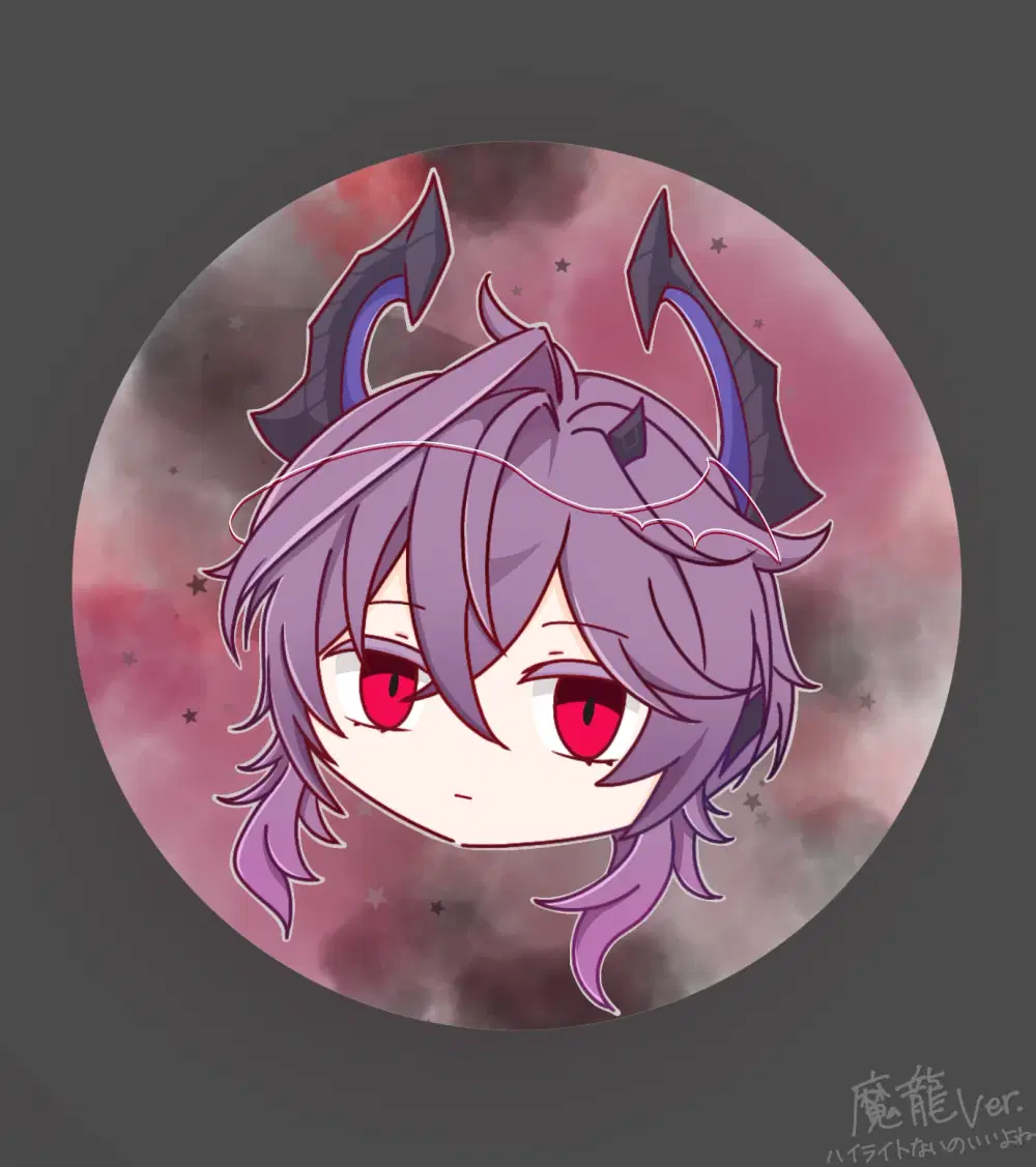 すっぎょし嬉しいことを招いた！綺麗なドゥリドゥリルチルたん！ドゥリ！ 💛💛💛 #るぅとくん #すとぷり