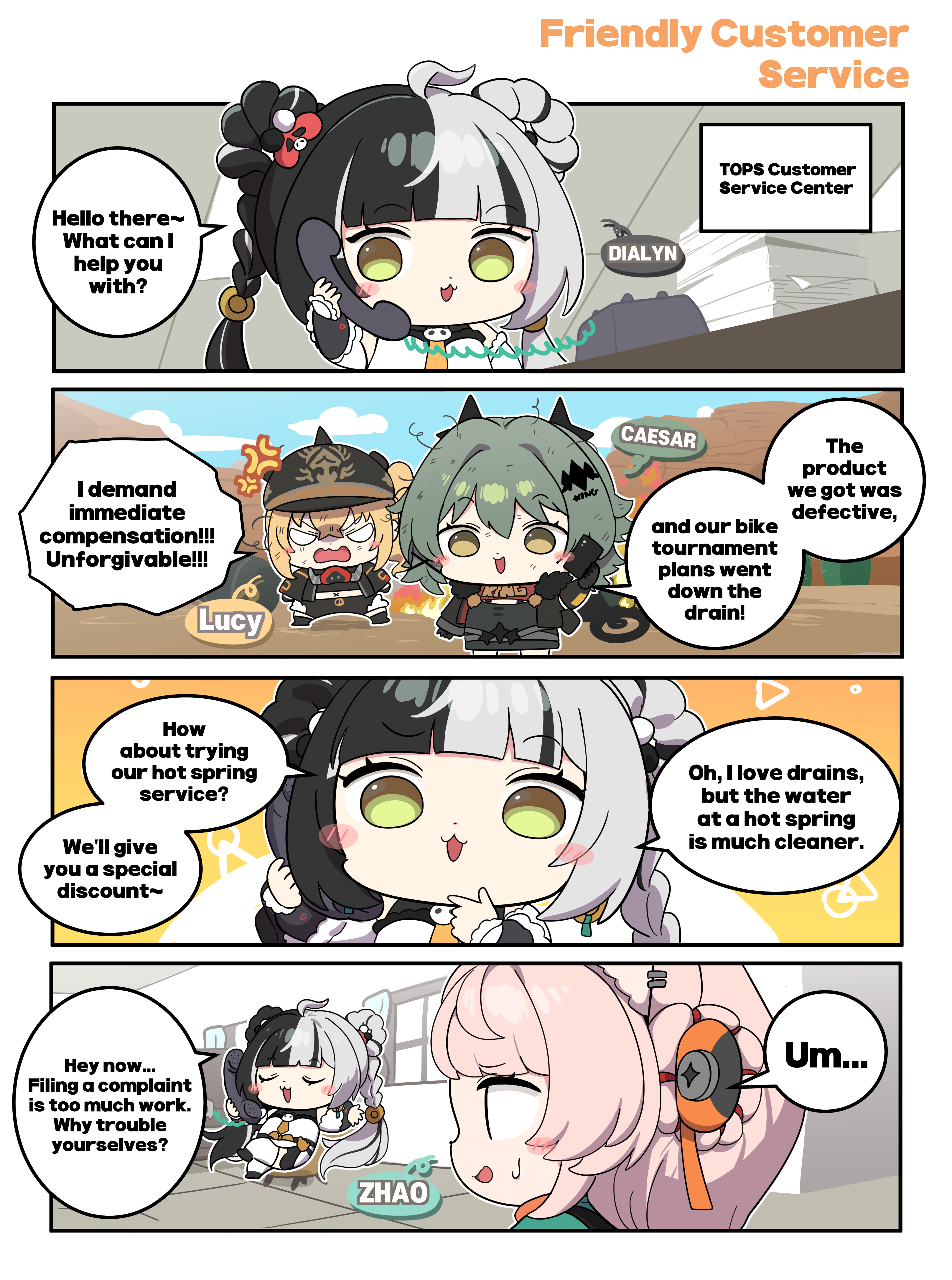 비둘기가 선생님 이라는 재미있는 독수리 명금이야 티셔츠를 인쇄본 스톡 벡터 - ©n.style 528160320, image size:3230x4342