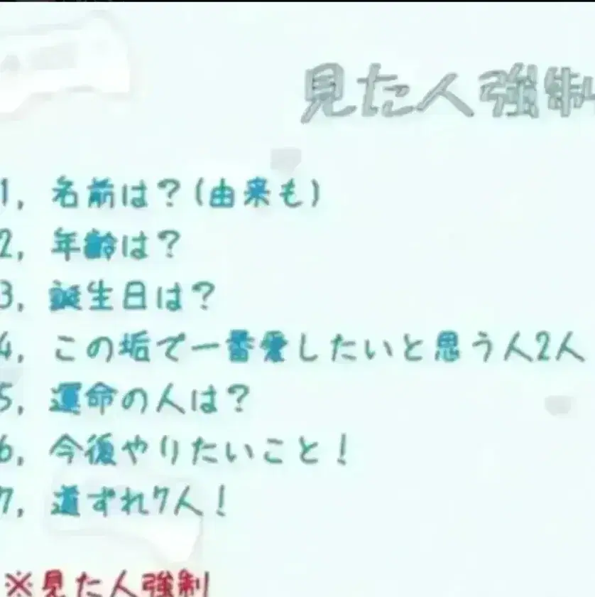 道連れされたので推しを連れてきた！！※長文 | HoYoLAB