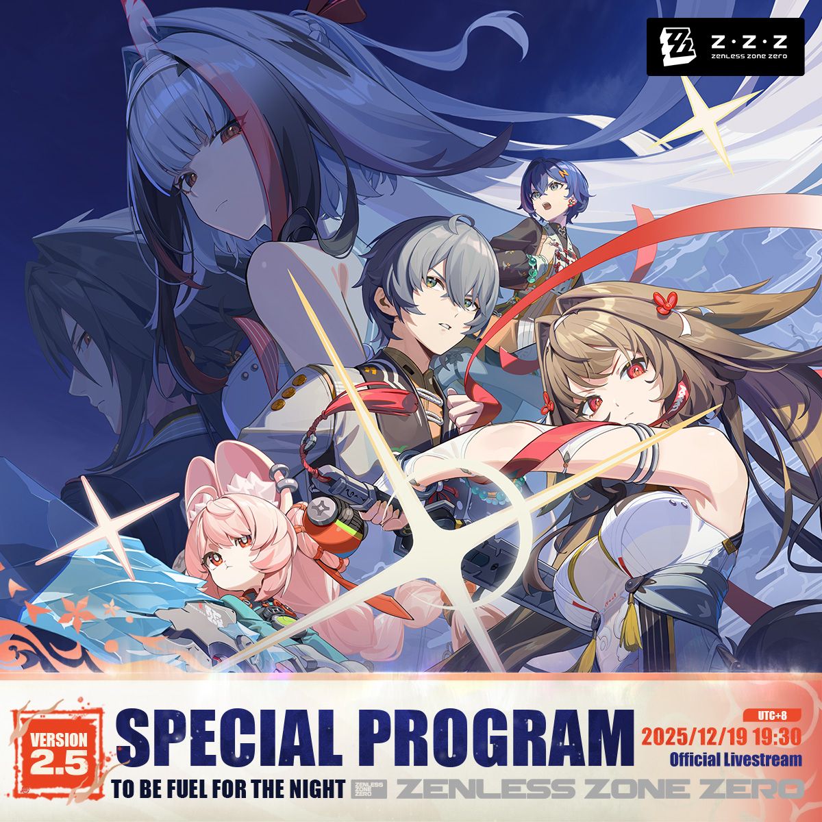 エンテイ_プレミアムファイル2 PROMO 第2世代（★neo・★VS・★web Zenless Zone Zero Version 2.5 