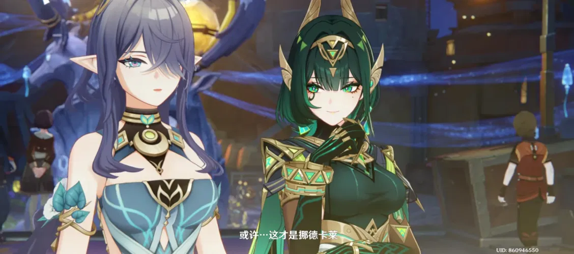 Topic Details Page- Nefer | HoYoLAB