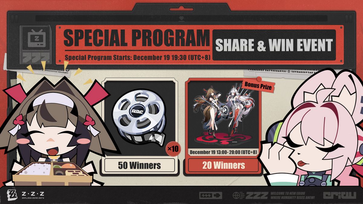 Prize Event] Participate in the event for a chance to win Master Tape ×10  or a Ye Shunguang standee! Zenless Zone Zero | HoYoLAB