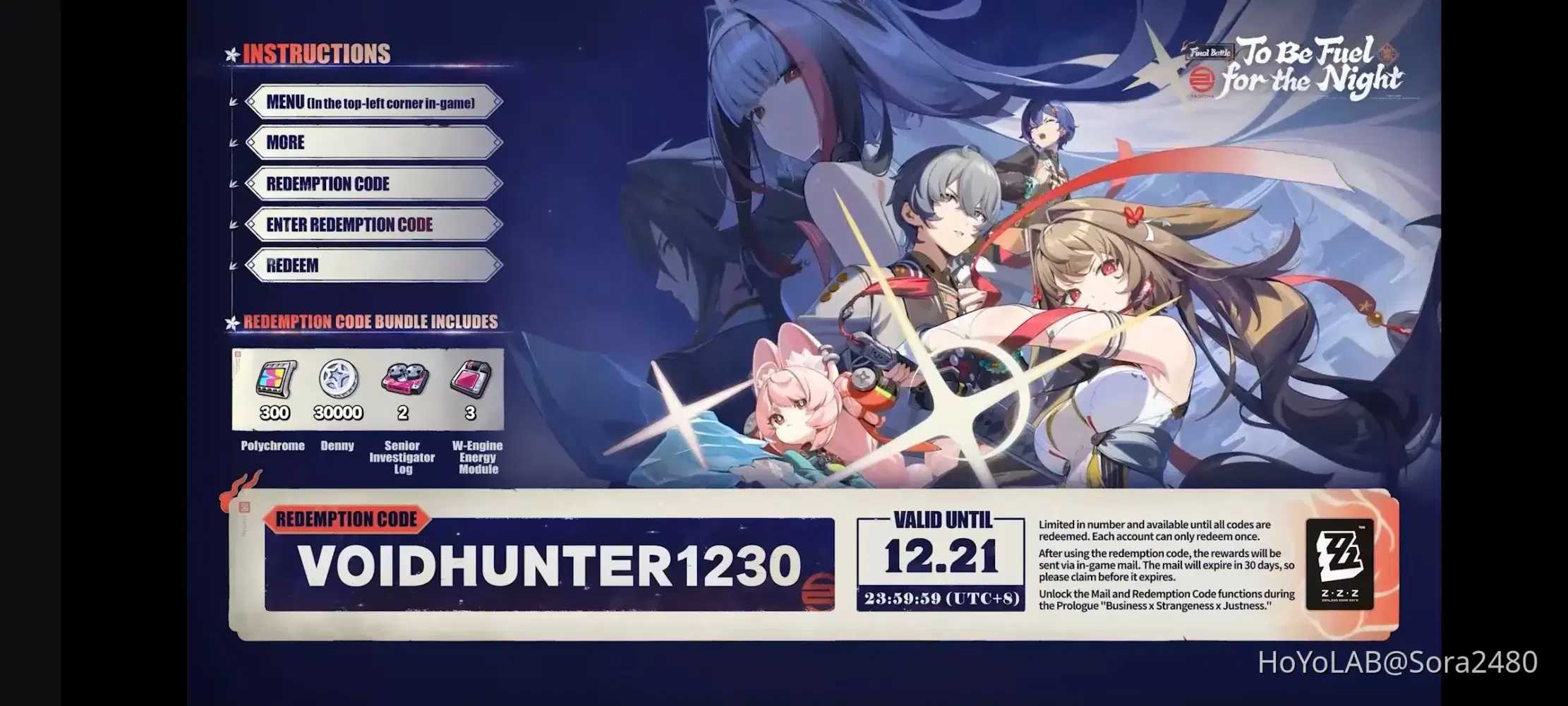 zzzさん専用 800 Polychromes at the Pre-registration event Share your link in