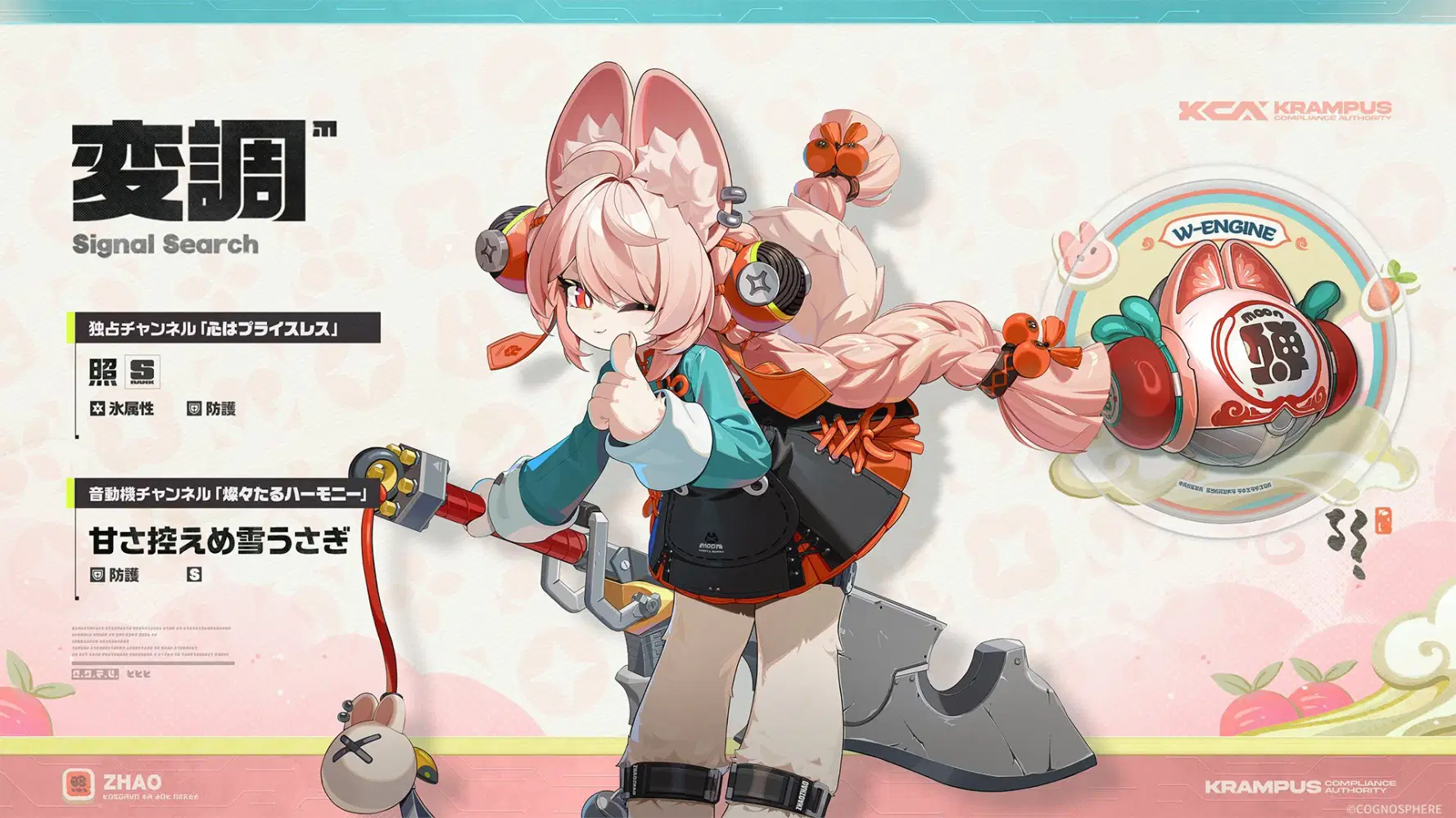 ゼンゼロが神すぎるよぉおおおおおお！！！！【2.5予告番組】 Zenless
