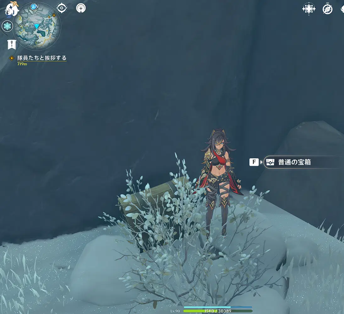 ドラゴンスパインで最後まで残っていた宝箱10個 Genshin Impact | HoYoLAB