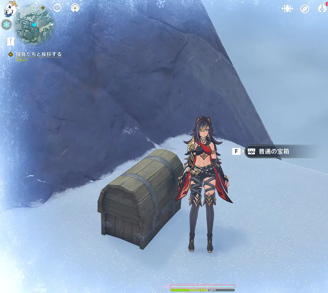 ドラゴンスパインで最後まで残っていた宝箱10個 Genshin Impact | HoYoLAB