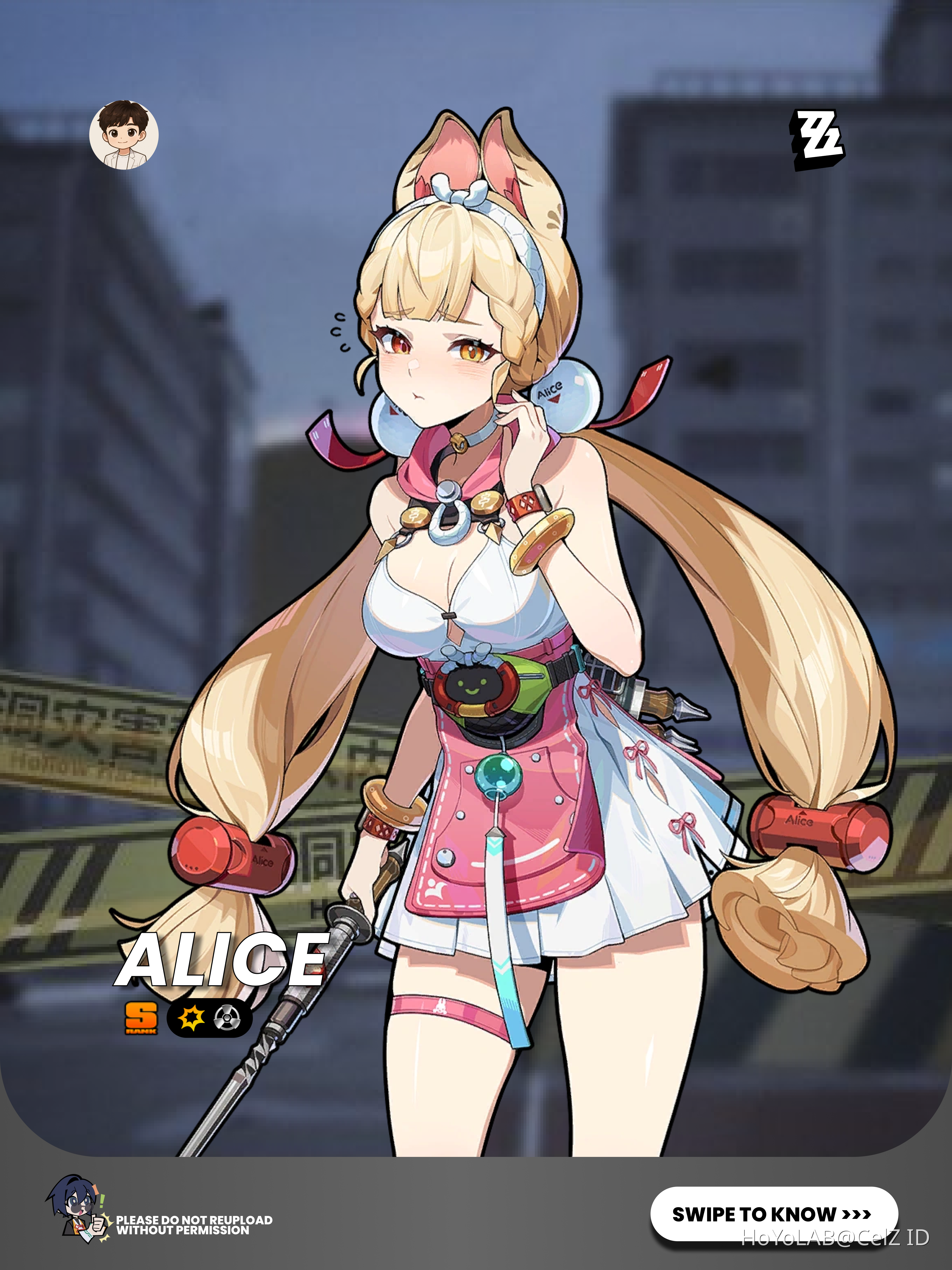 Alice☆彡さん専用 36b33fbd0d47f4ec10c866be4036c8