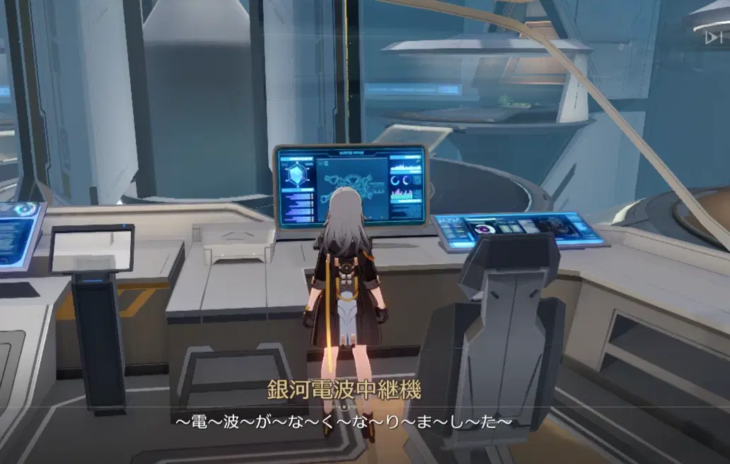 もう付き合っちゃえよ！！！ Honkai: Star Rail | HoYoLAB