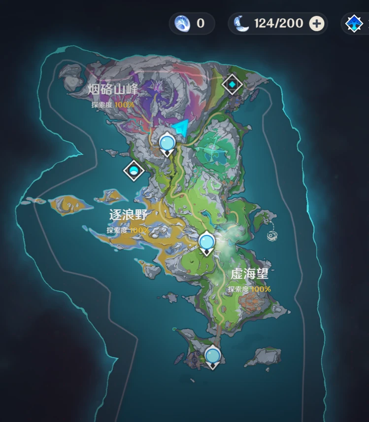 6.3新地图完结Genshin Impact | HoYoLAB