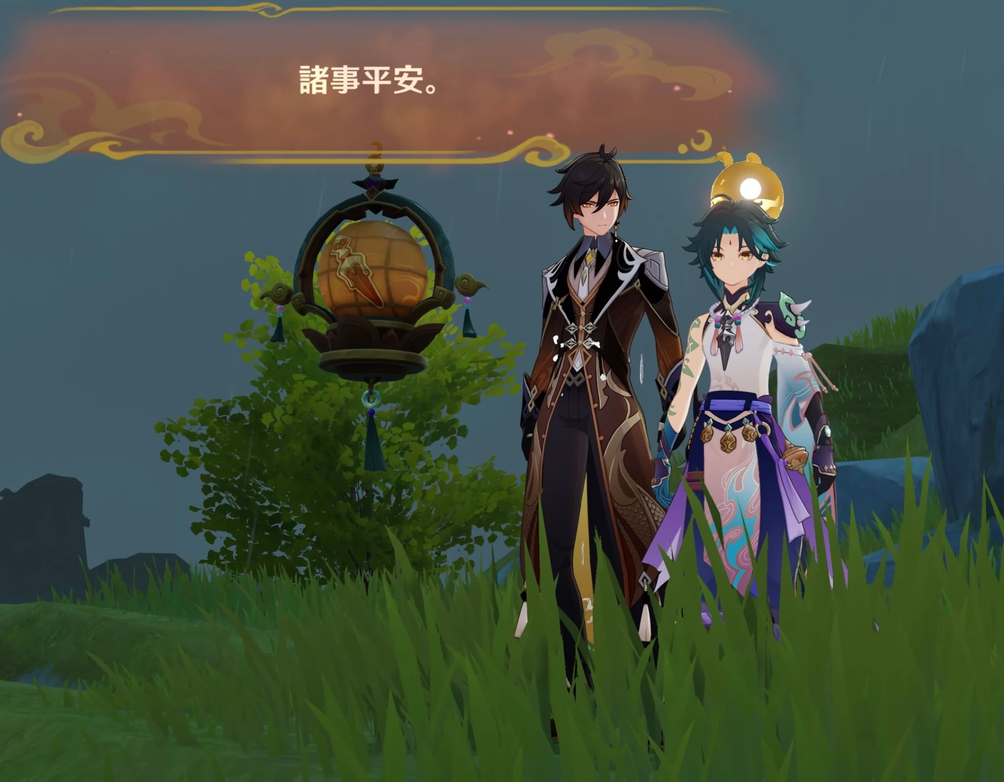 2026年 海灯祭 Genshin Impact | HoYoLAB