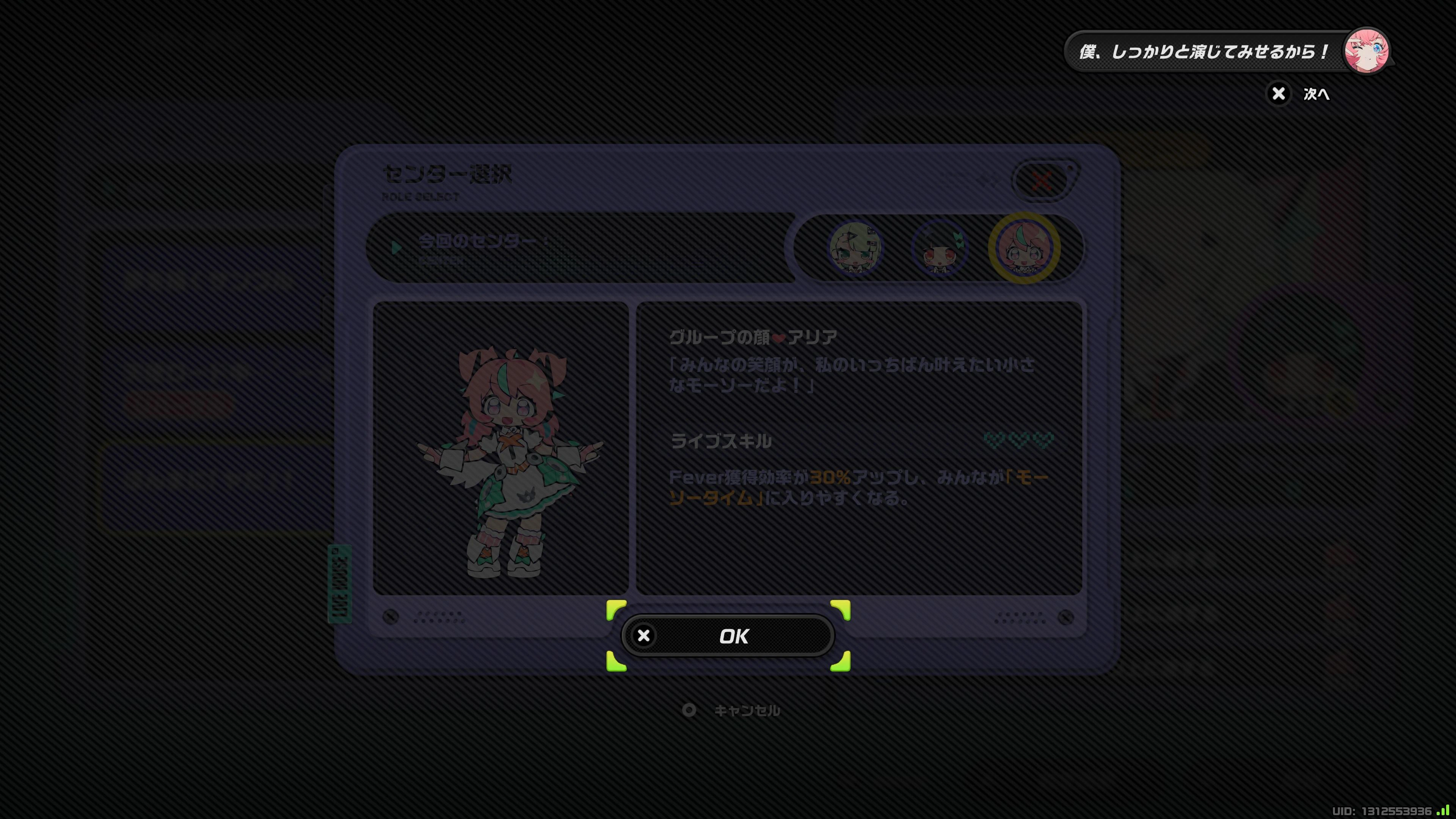 ん？ん～？ん°ん°？！ Zenless Zone Zero | HoYoLAB