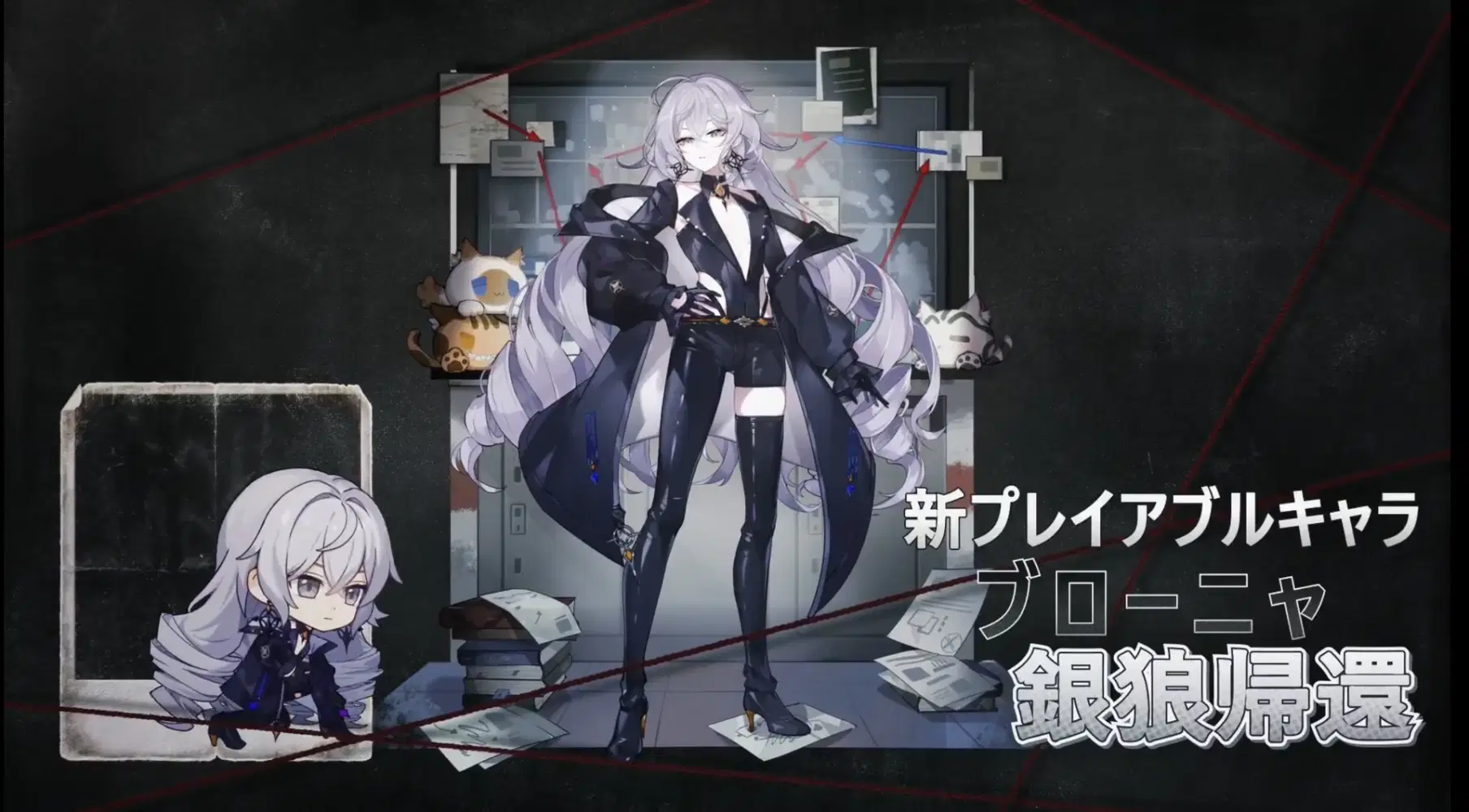 それぞれの二部ブローニャと重装ウサギの違い Honkai Impact 3rd | HoYoLAB