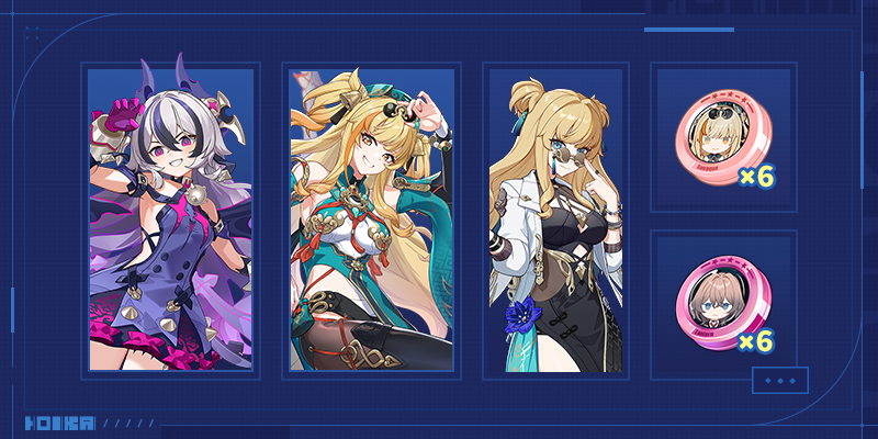 Honkai Impact 3rd 8.7 events preview