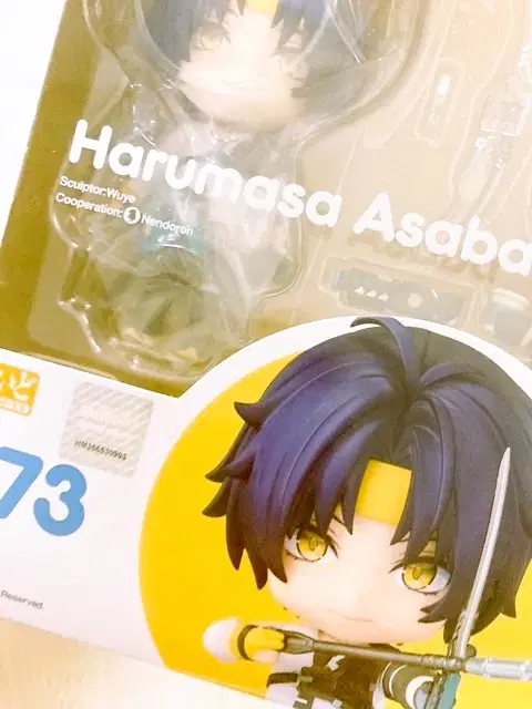 ゼンゼロ にっき】ねんどろいど 浅羽悠真 到着！ Zenless Zone Zero