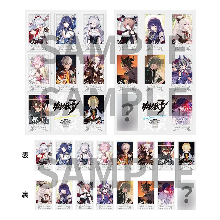 アニメディア 4月号」発売！ Honkai Impact 3rd | HoYoLAB
