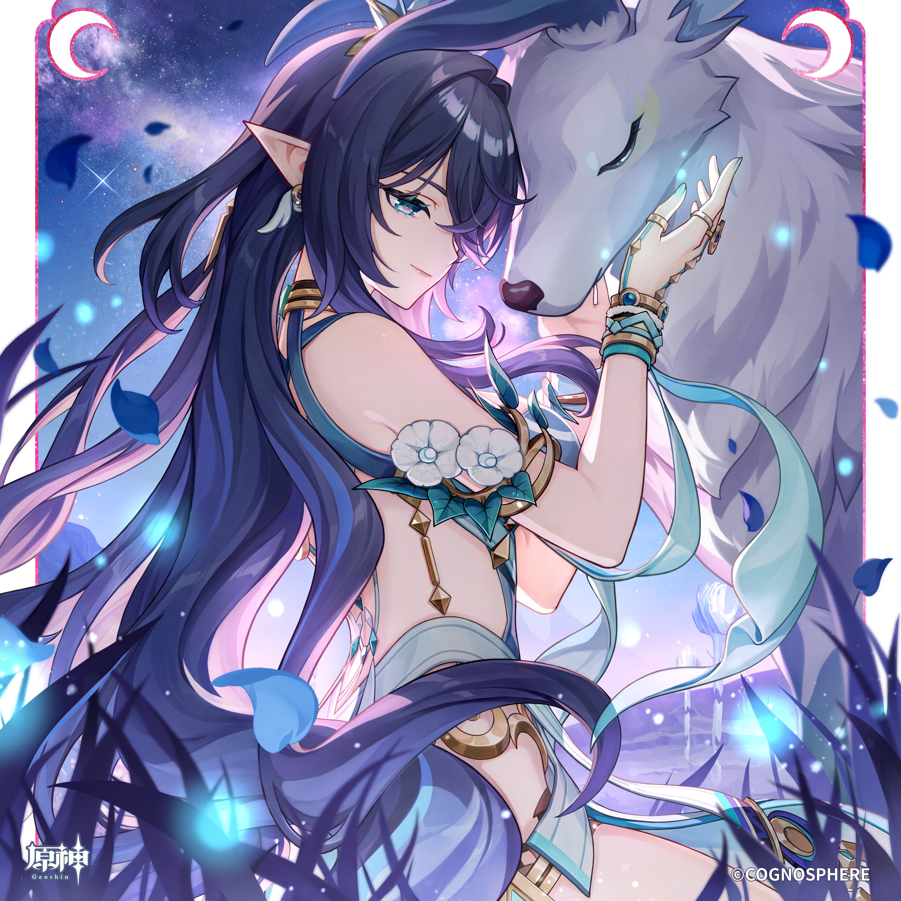 ラウマの誕生日イラスト