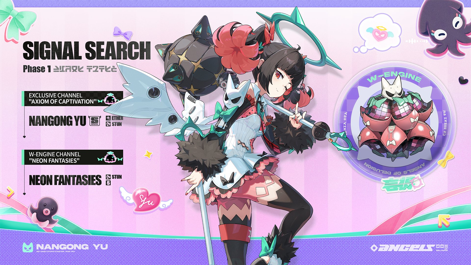 ZZZ 2.7 Special Program | Phase 1 & 2 Banners Zenless Zone Zero
