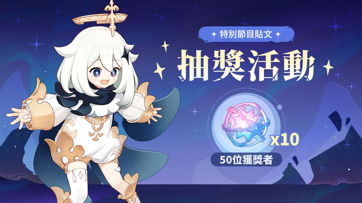 圖片