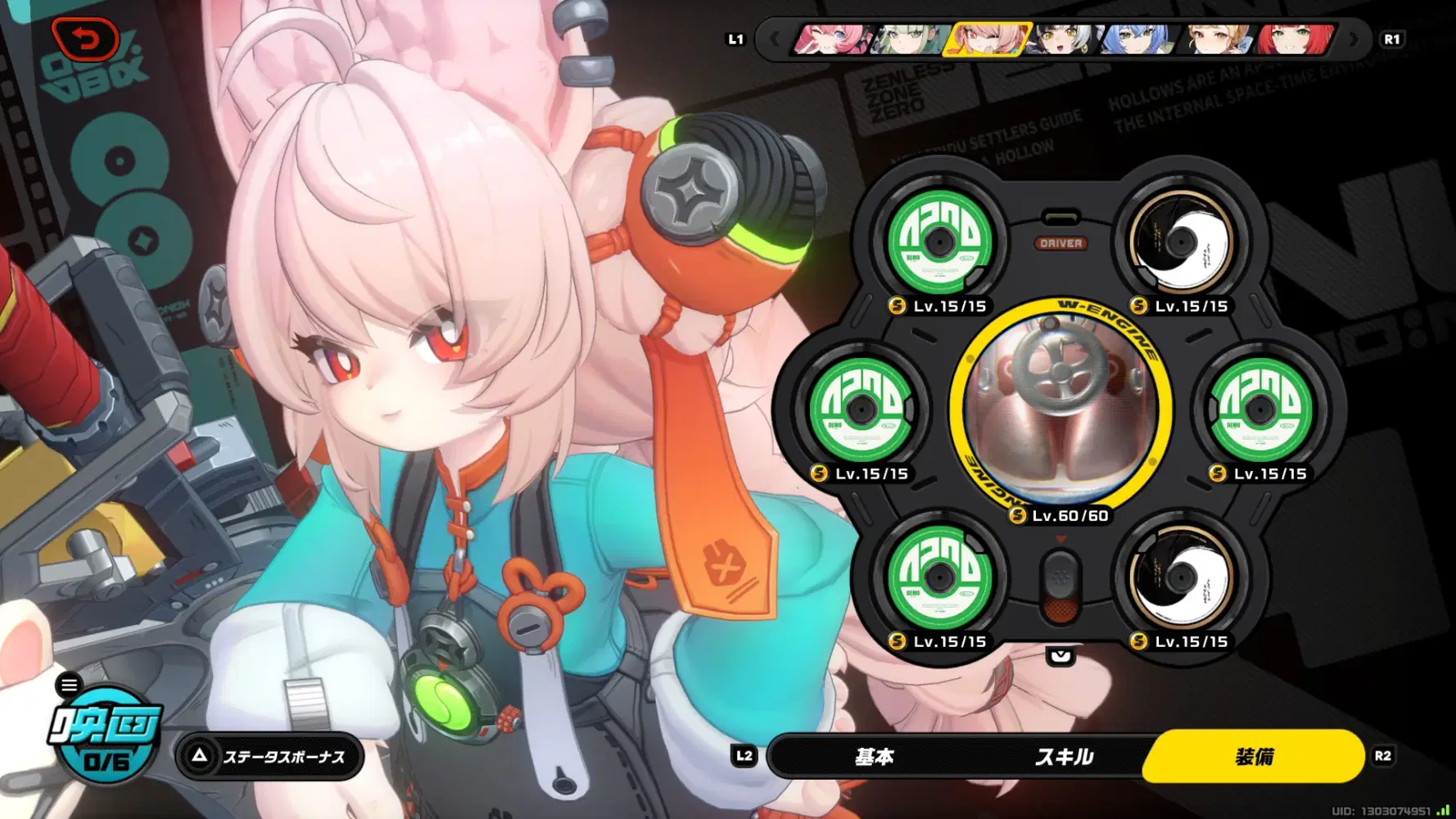 雪うさぎワンダーランドってさ··· Zenless Zone Zero | HoYoLAB