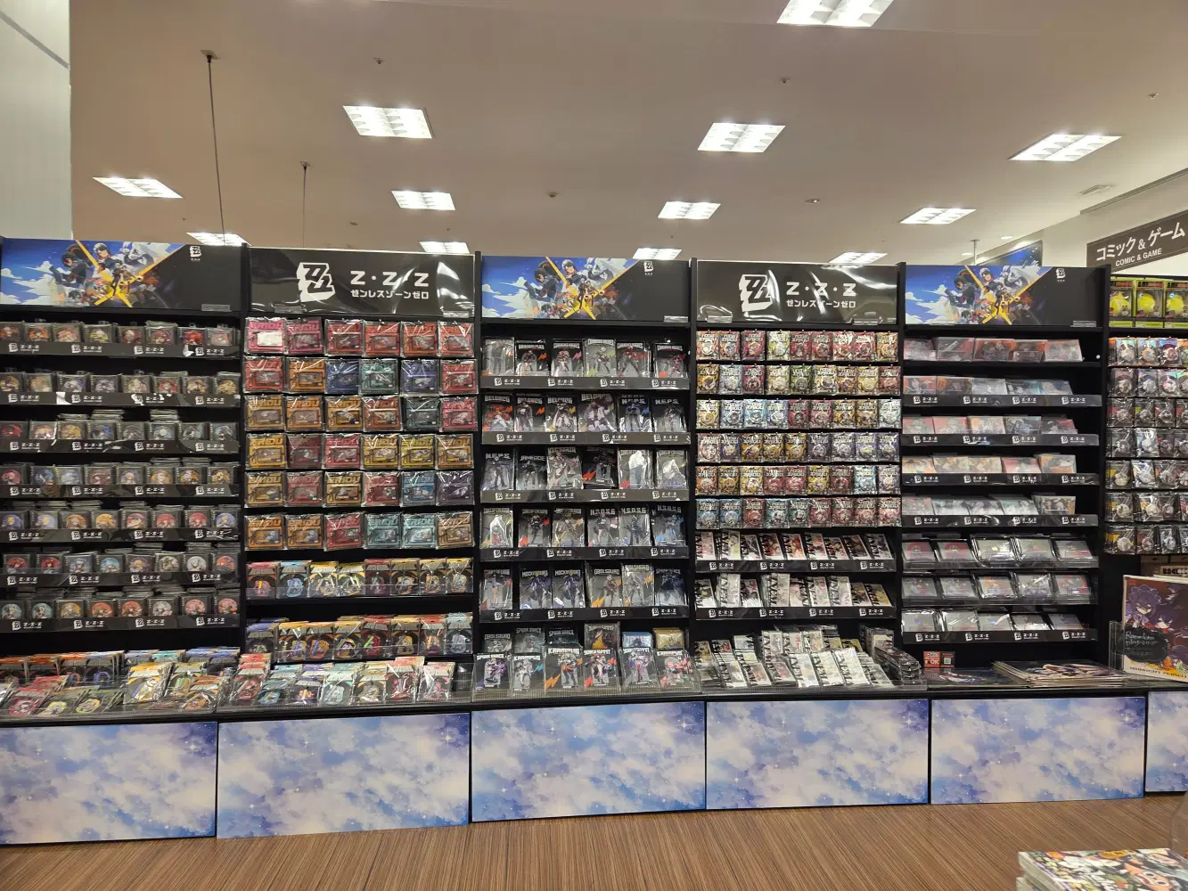 未来屋書店行ってきた〜！ Genshin Impact | HoYoLAB