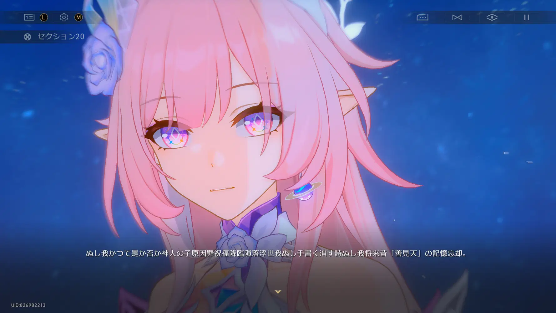 解答例75 解読！？浮黎の言葉！ Honkai: Star Rail | HoYoLAB