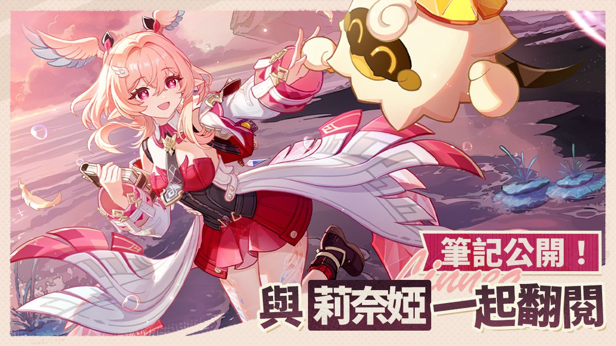 圖片