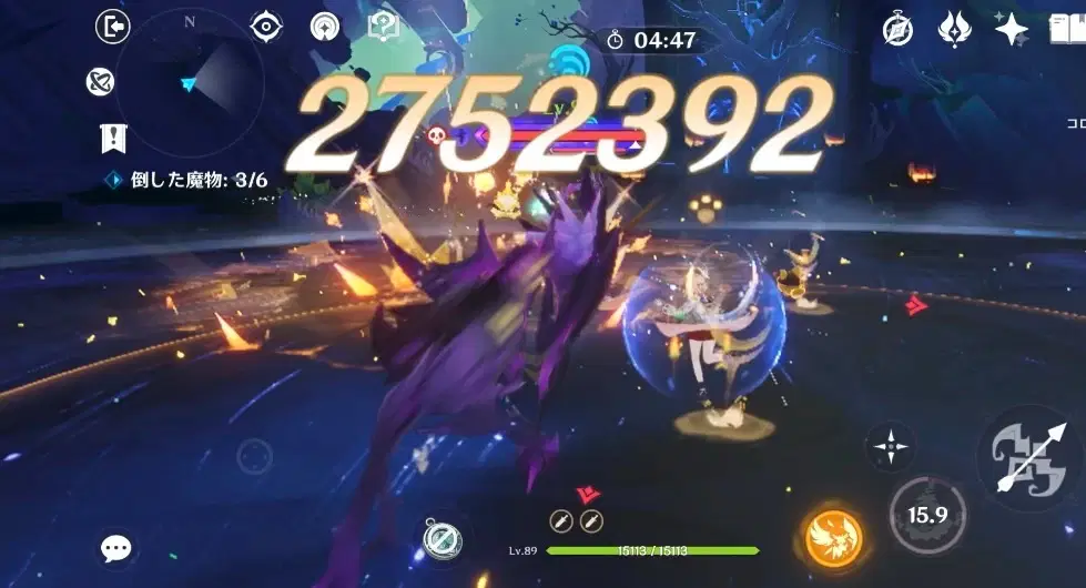 無凸リンネア270万！！！ Genshin Impact | HoYoLAB