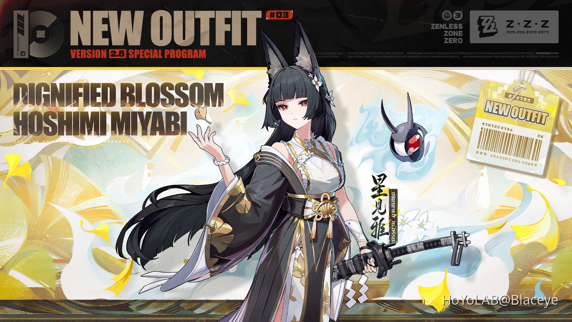 Miyabi finally got a skin!!! Zenless Zone Zero | HoYoLAB